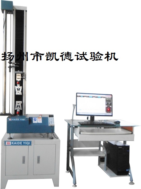 拉伸試驗機(jī)的操作注意要點及常見故障處理